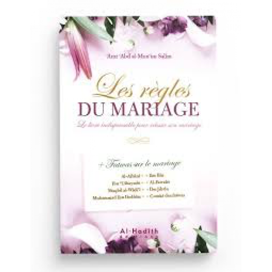 Les règles du mariage (french only)