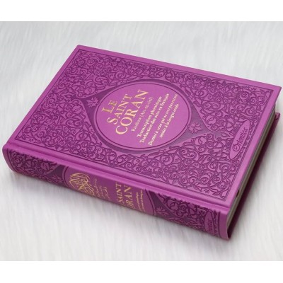 Le Saint Coran Rainbow (Arc-en-ciel) - Bilingue français/arabe - transcription phonétique - Edition de luxe - Couverture Cuir violet dorée French ONLY