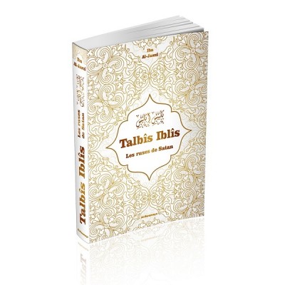 Talbis Iblis (Les ruses de Satan) - edition Al-Haramayn