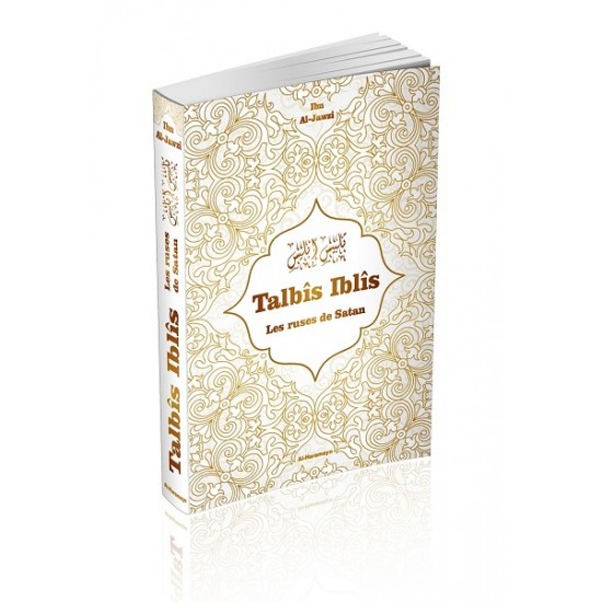 Talbis Iblis (Les ruses de Satan) - edition Al-Haramayn (French only)