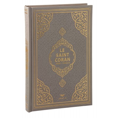 Le Saint Coran arabe-francais GRIS/DORE Petit format 