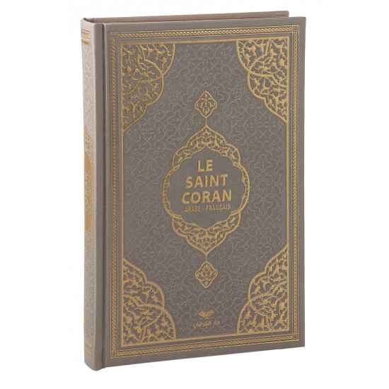 Le Saint Coran arabe-francais GRIS/DORE Petit format 