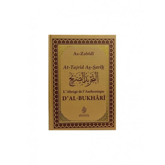 Sahih al boukhari arabe français (French only)