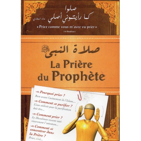 La Prière du Prophète - Al Boukhari (french only)