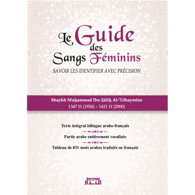 Le Guide des Sang Feminins (savoir les identifier avec precision)