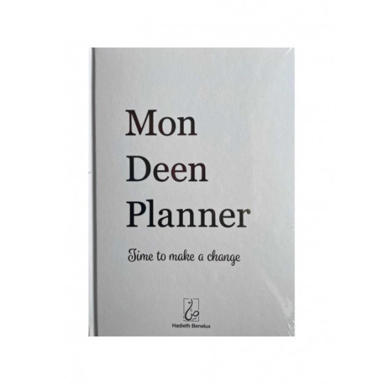 Mon DEEN Planner - Time to Make a Change BEIGE (French only)