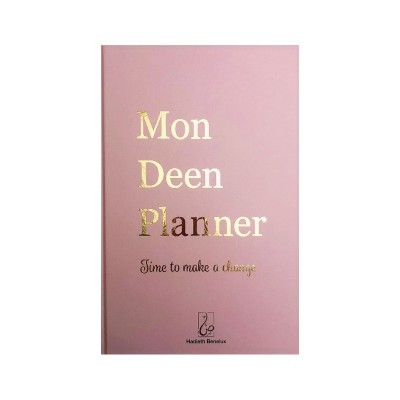 Mon DEEN Planner - Time to Make a Change ROSE