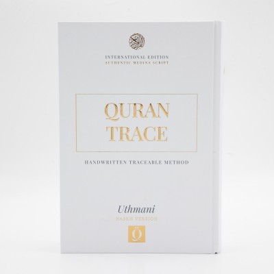 QURAN TRACE UTHMANI (ARAB/ENG) 