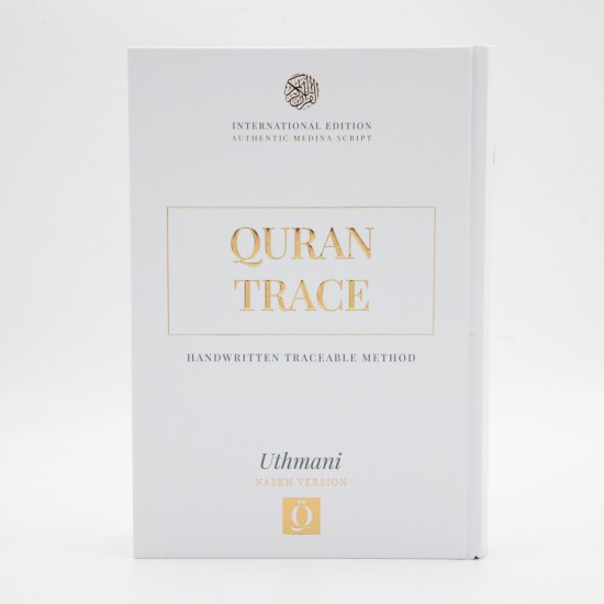 QURAN TRACE UTHMANI (ARAB/ENG) (ANGLAIS SEULEMENT)