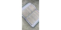 Le Saint Coran Phonétique translittération Couverture cartonnée noire dorée(french)
