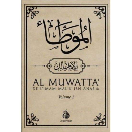 Al Muwatta Imam Malik (French only)