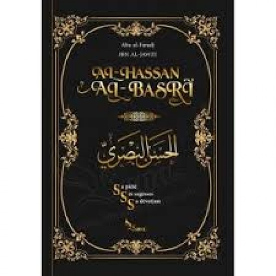 Al Hassan Basri (French only)