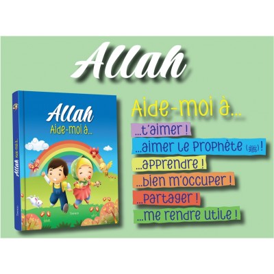 Allah aide moi à t'aimer (French only)