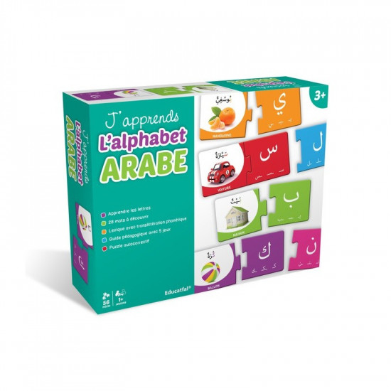 Puzzle apprendre l'alphabet arabe (french only)
