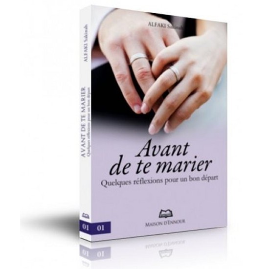 Avant de te marier (French only)