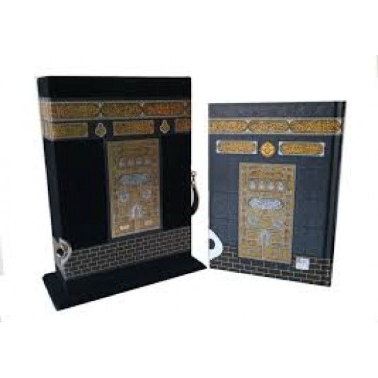 Quran box velvet with a quran inside