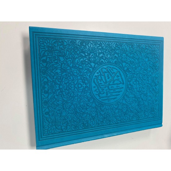 Coran Turquoise grand format