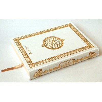 Coran blanc arabe ornements dore