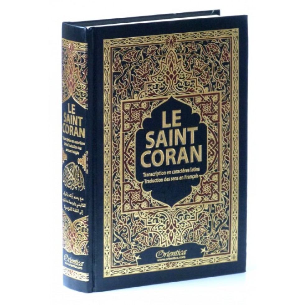 Coran Arabe-Français Archives 