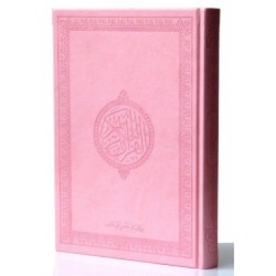 Coran arabe rose poudre pale