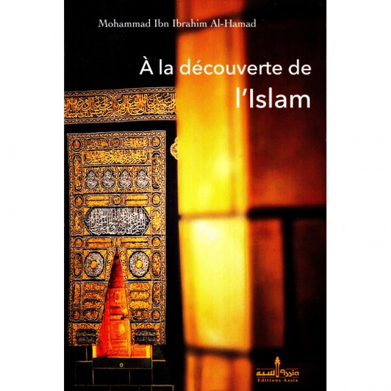 À la découverte de L'islam