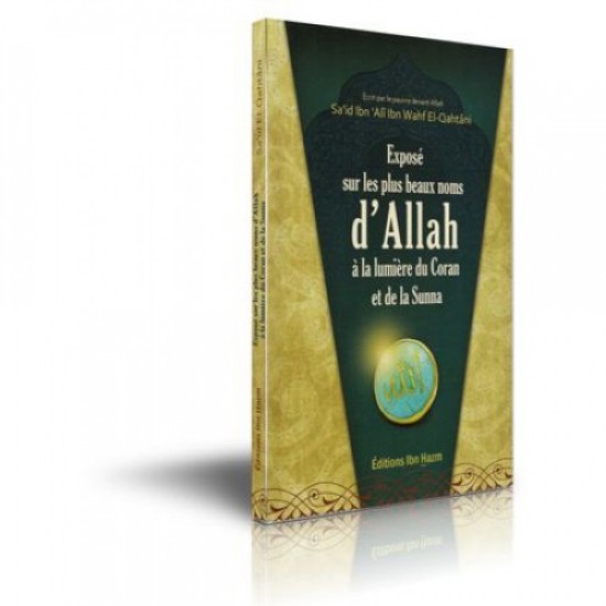 Les plus beaux noms d'Allah (French only)