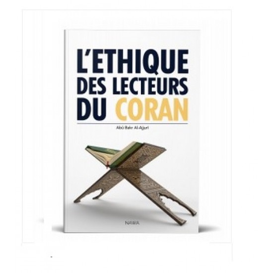 L'éthique des lectures du coran (french only)