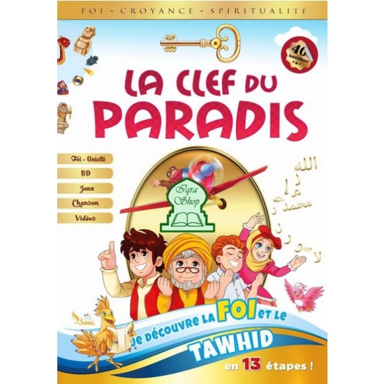 La clef du paradis  (french only)