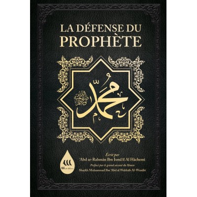 La Défense du prophète Muhammad ﷺ (French only)