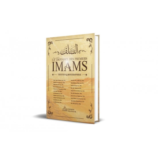 La croyance des premiers Imams