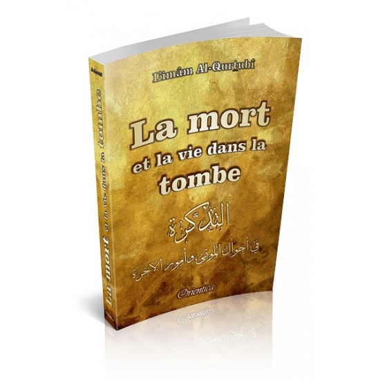La mort et la vie dans tombet (French only)