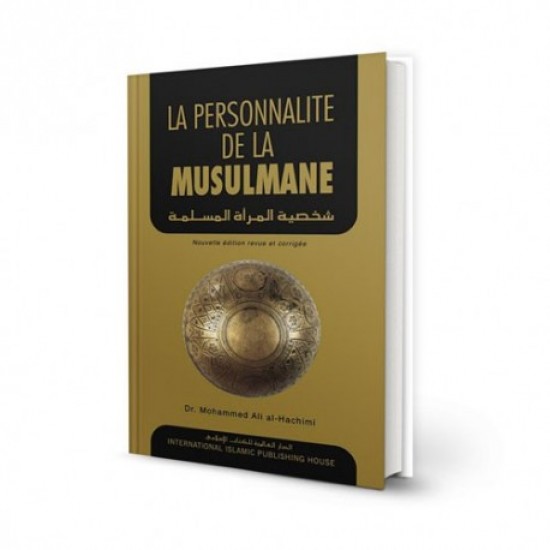 La personnalité de la musulmane (french Only)