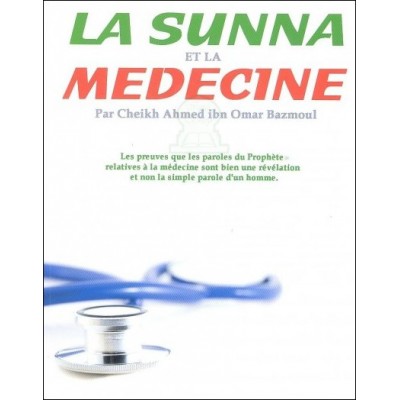 La sunna et la médecine