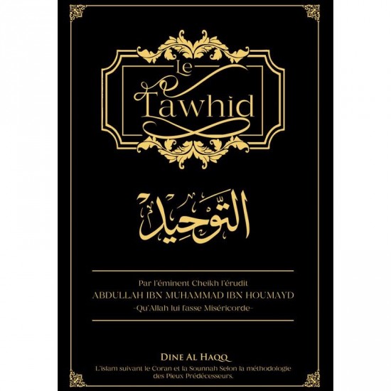 Le Tawhid (French only)