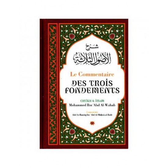 le-commentaire-des-trois-fondements-ibn-badis (French only)