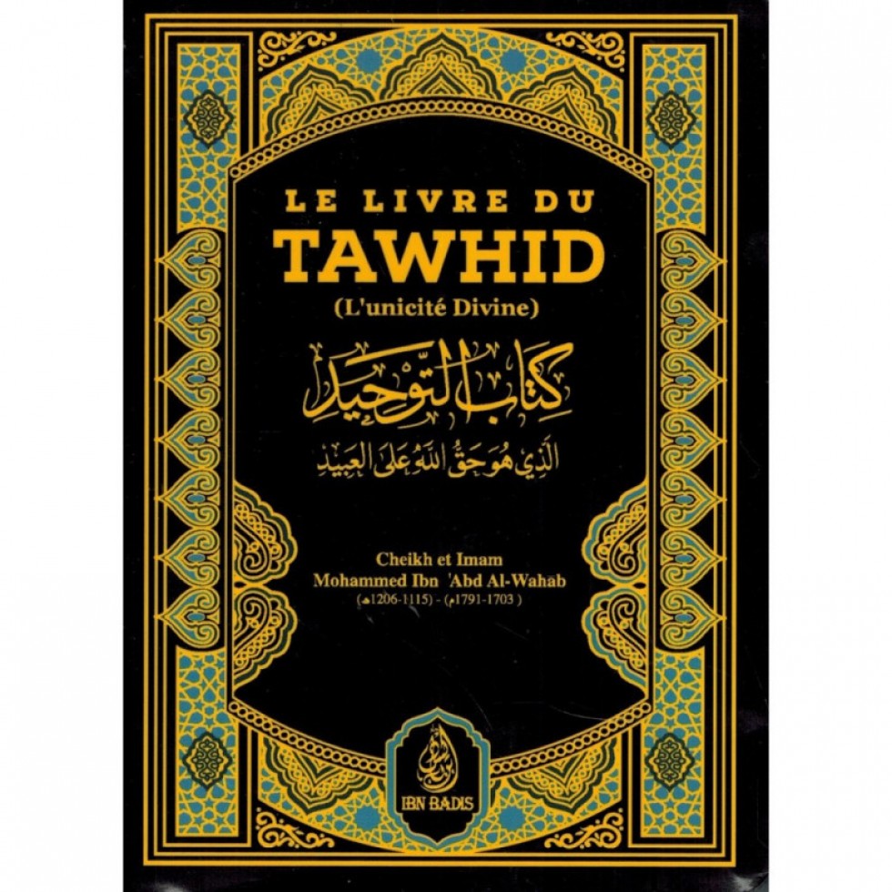 Le Livre de la Prière - Fiqh as-Salât - Éditions Tawhid