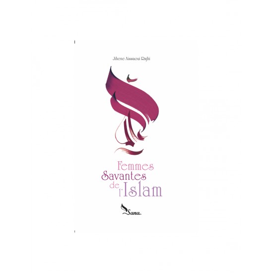 Les femmes savantes de l'islam
