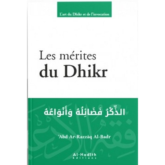 Les merites du dhikr (French only)