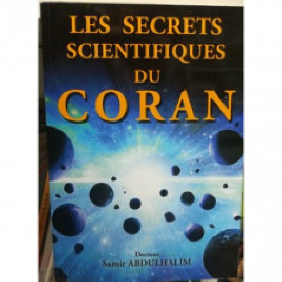 Les Secrets scientifiques du coran samir abdulhalim