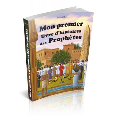 Mon premier livre d'histoires des prophètes
