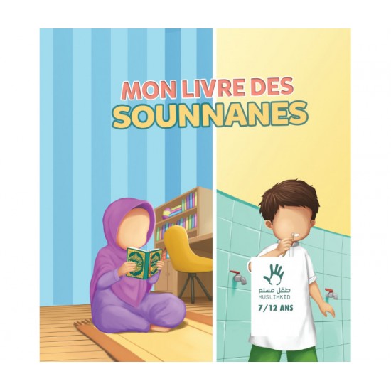Mon livre des sounanes 7 12 ans (sans visage) (French only)