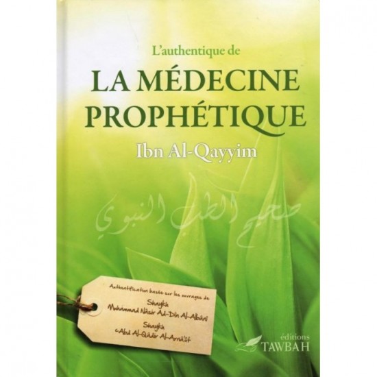 Médecine prophétique Ibn al qayyim al jawziyya  (french only)