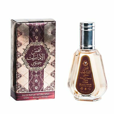 Eau de parfum Shams el Emarat Khususi de Ard Al Zaafaran Trading 50 ml 