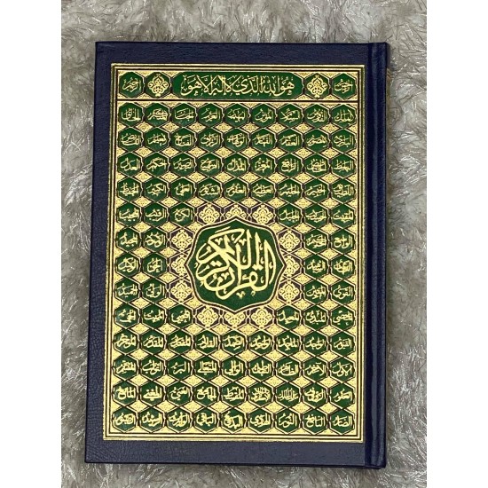 Coran arabe 99 noms BLEUE - PETIT FORMAT