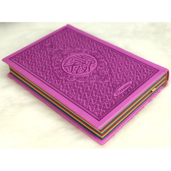 Arabic Quran purple 