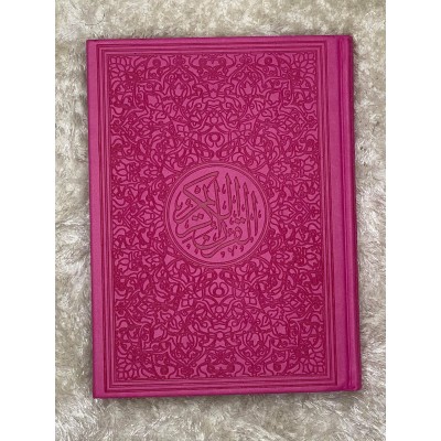 Coran grand format rose