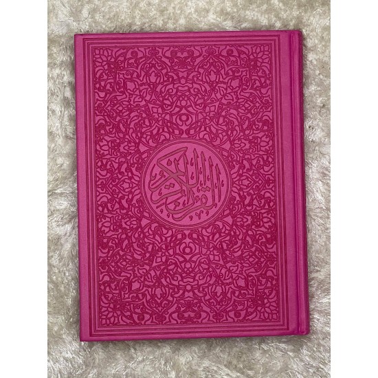 Coran grand format rose