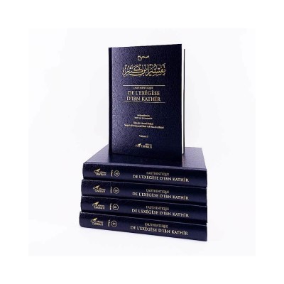 L'authentique Tafsir de l'exégèse d'Ibn kathir 5 volumes