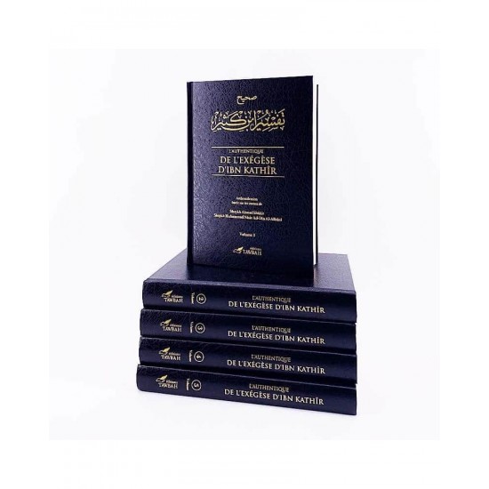 L'authentique de l'exégèse d'Ibn kathir 5 volumes (French only)