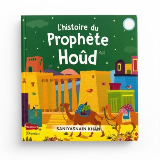 L'histoire du prophete houd format rigide (french only)